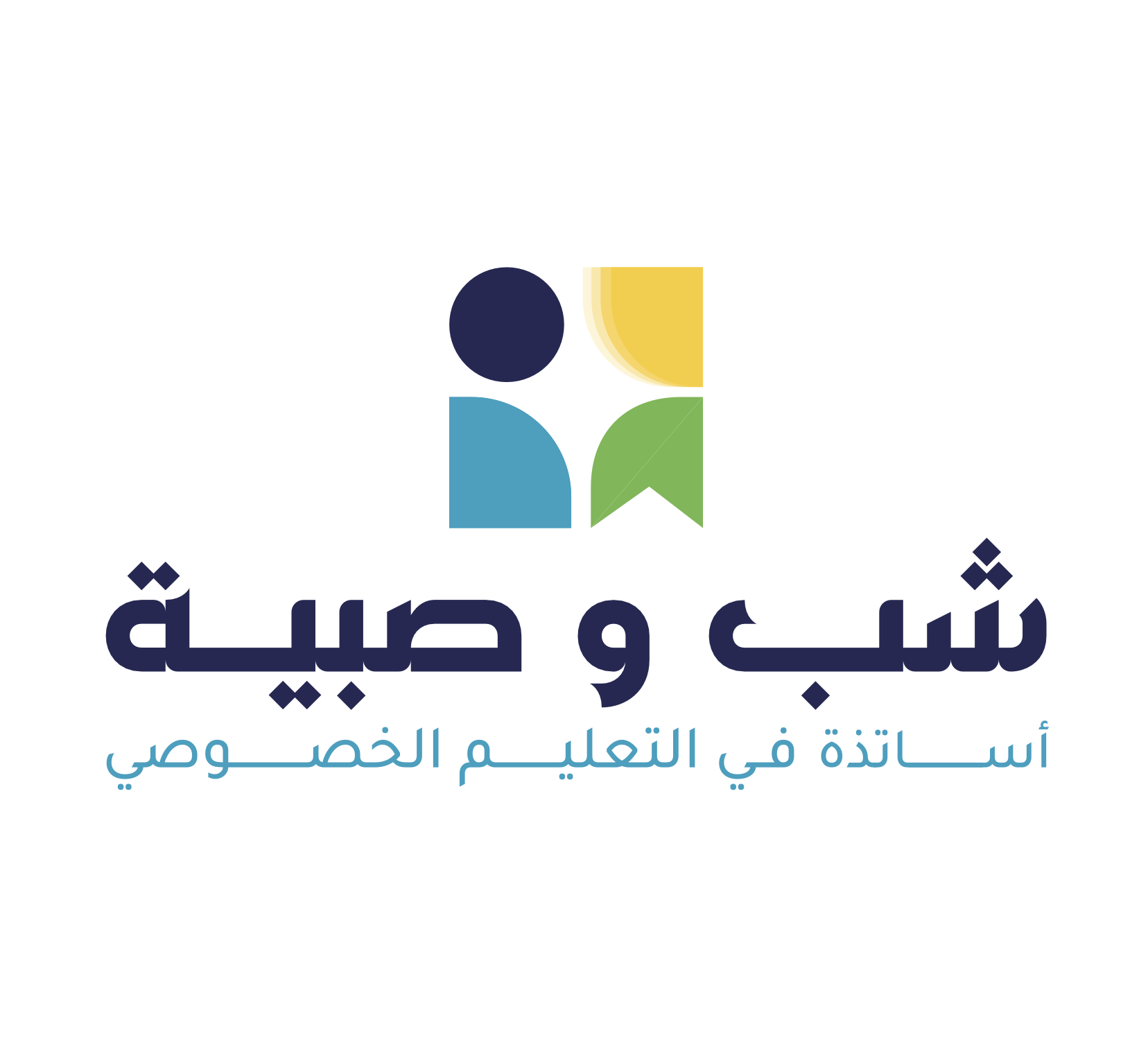 Placeholder Logo